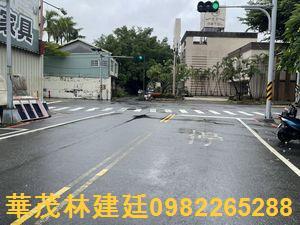 台南法拍大樓-1