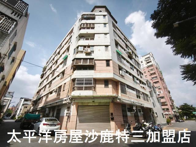 西屯大樓