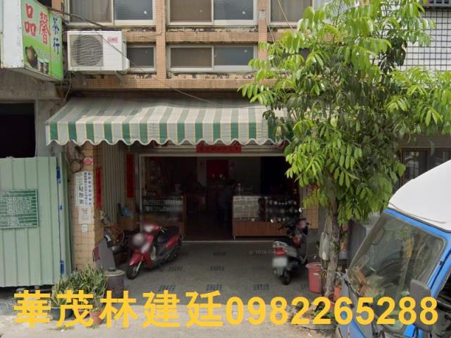 白河中山路二樓店面