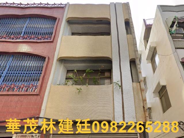 停拍新營富源街四樓透天