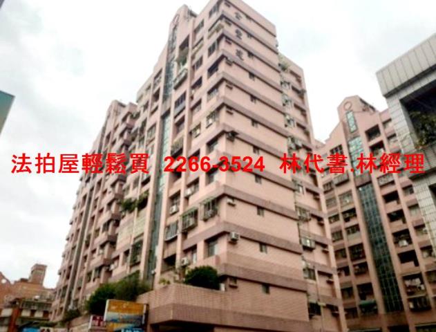桃園桃園區法拍大樓-0