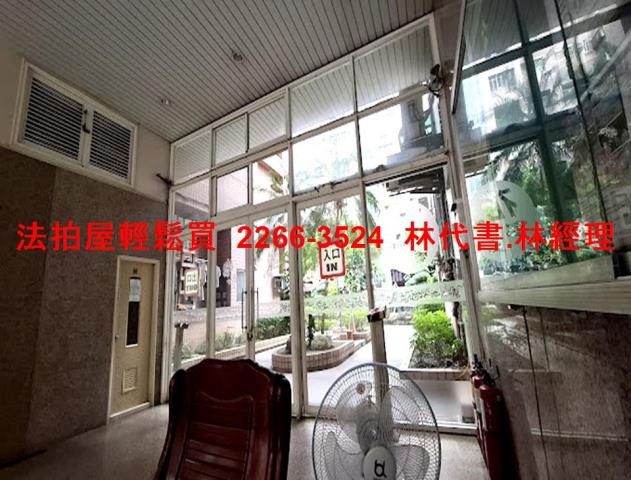 桃園桃園區法拍大樓-3