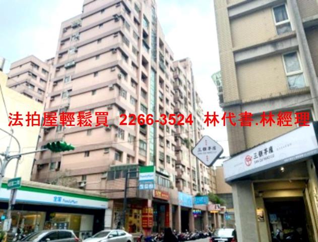 桃園桃園區法拍大樓-7