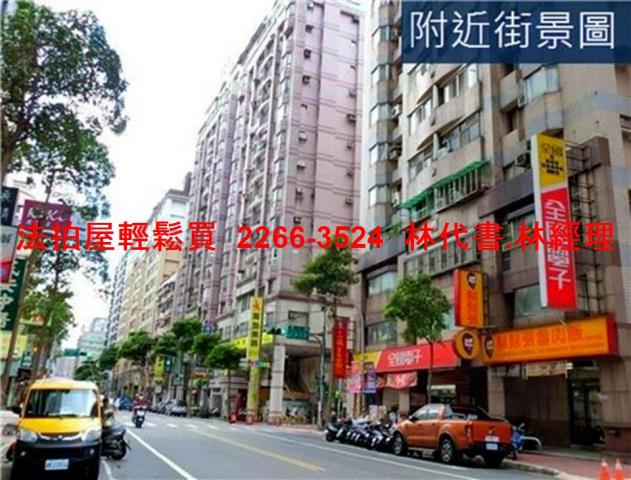 桃園桃園區法拍大樓-8