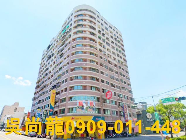 臺南市永康區永大路二段677巷7號法拍屋專業代標合法經營拍賣