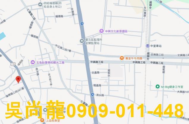 羅東透天拍賣-1