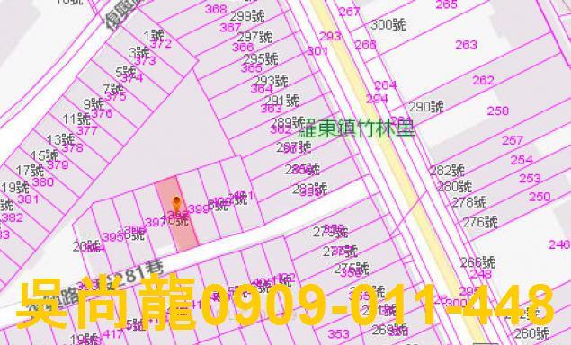 羅東透天拍賣-2