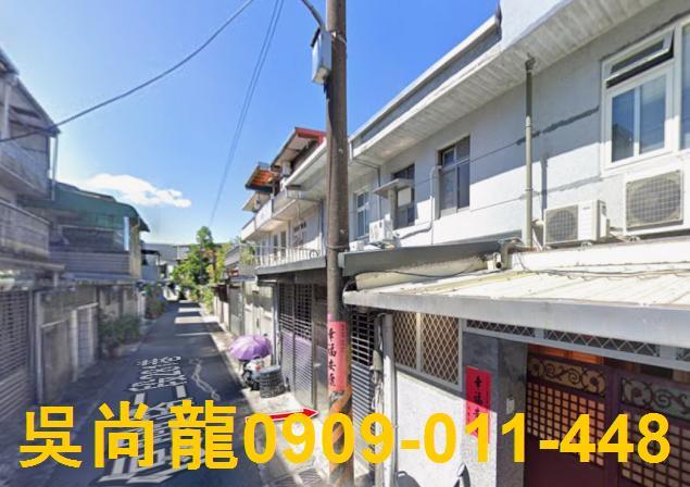 宜蘭羅東法拍屋代標法拍屋網站復興路二段法拍屋公告查詢透天