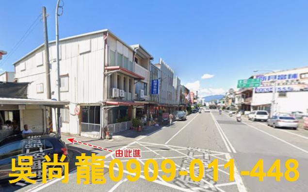 羅東透天拍賣-3