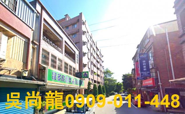 頭城法拍華廈-3