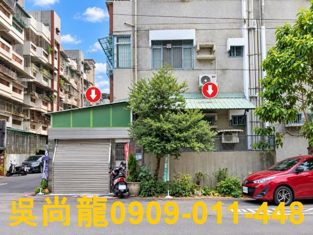 屏東法拍屋台糖一街一樓孝親公寓萬家福市公所台糖屏東車站屏東高