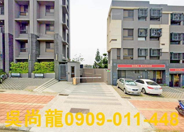 沙鹿法拍華廈-1