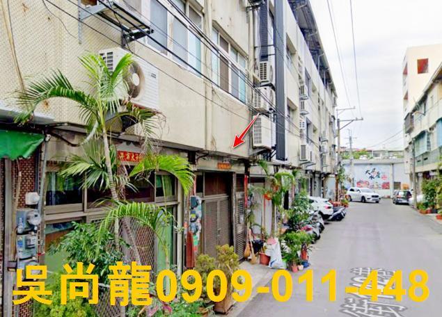烏日拍賣透天-2