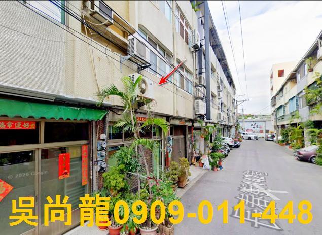 烏日區法拍屋法院拍賣屋法拍房屋法拍不動產法拍物件法拍代標法拍