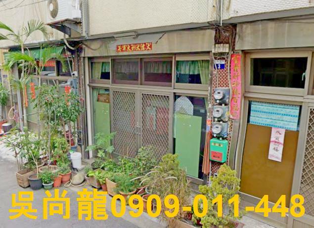 烏日透天拍賣-1