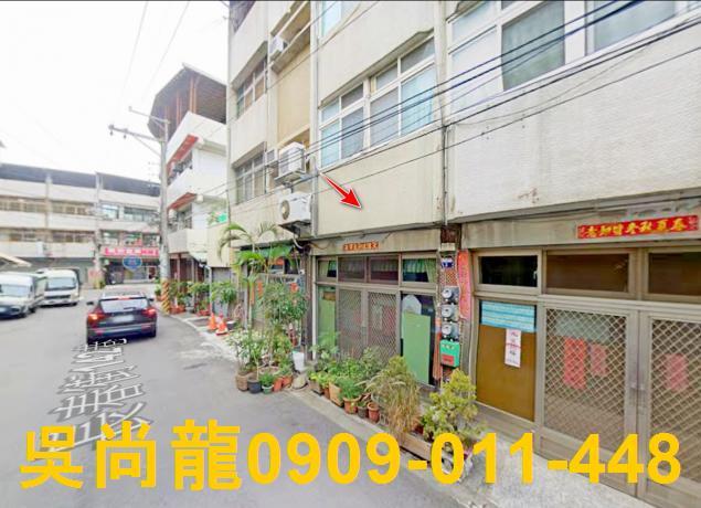 烏日透天拍賣-2