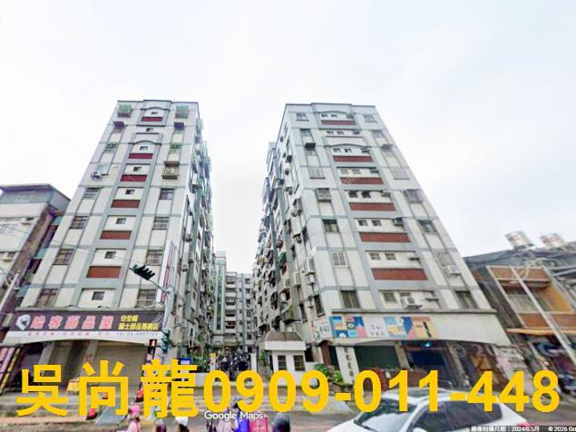 竹東法拍華廈-0