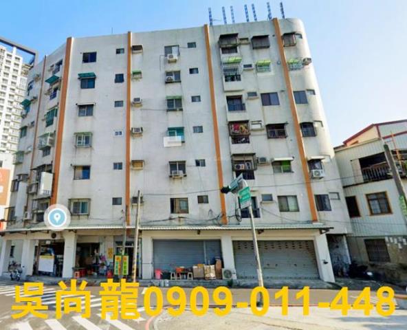 北區華廈法拍-2