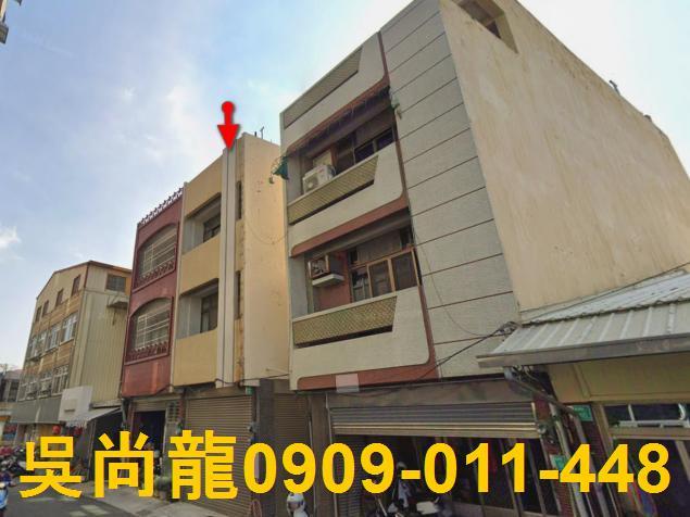 台南市新營區富源街54號法拍屋專業代標合法經營拍賣法令解答