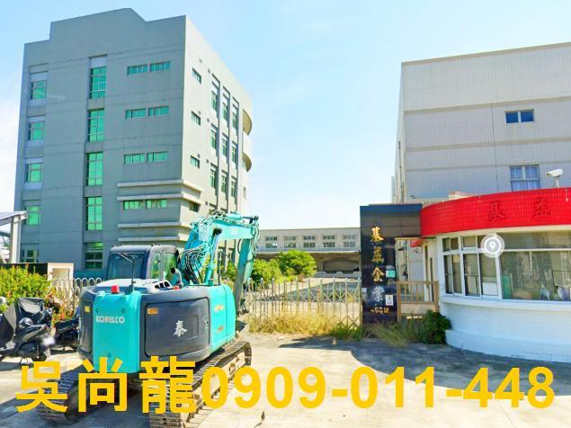 安南廠房法拍-0