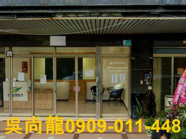 臺南市安平區永華十一街17巷27號法拍屋專業代標合法經營拍賣