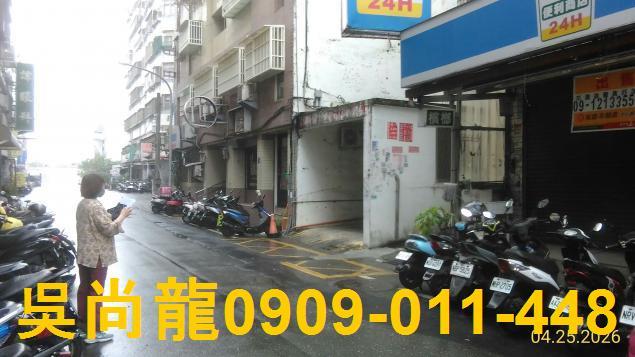 花蓮市法拍華廈-4