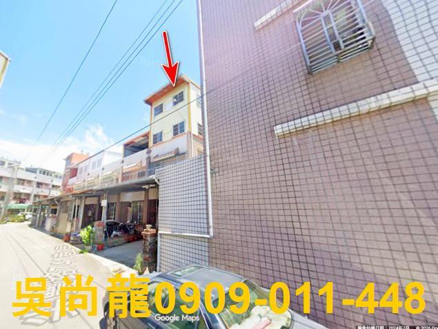 頭份透天法拍-2