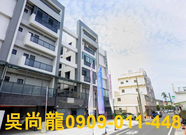 臺南市學甲區民權路21號法拍屋專業代標合法經營拍賣法令解答