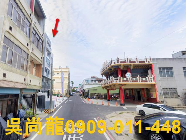 學甲華廈拍賣-2