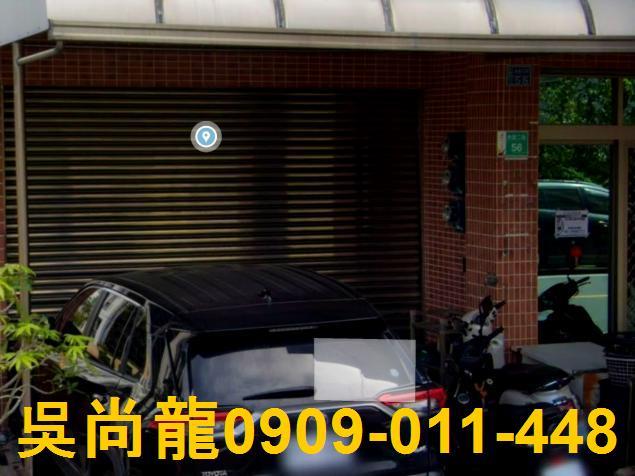 台南法拍透天-1