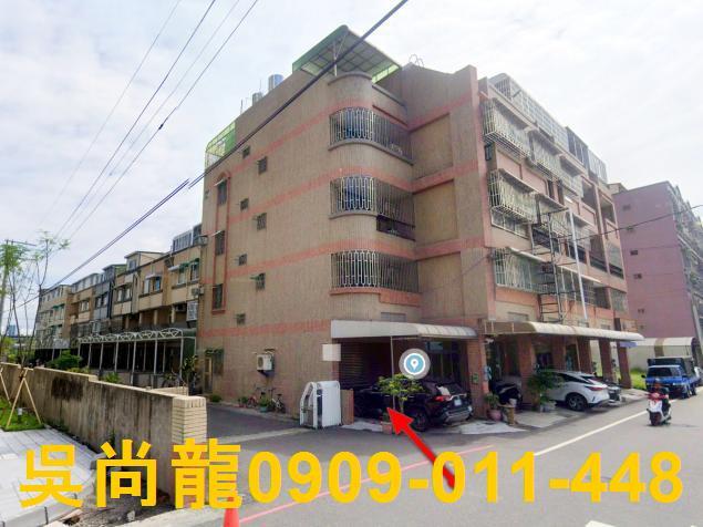 臺南市永康區永安二街56號法拍屋專業代標合法經營拍賣法令解答