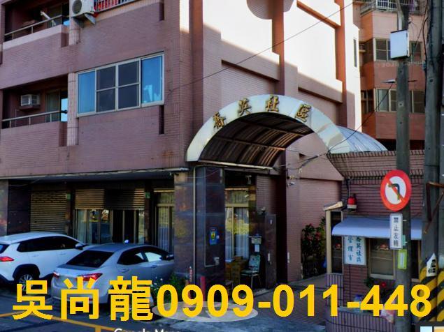 台南法拍大樓-1
