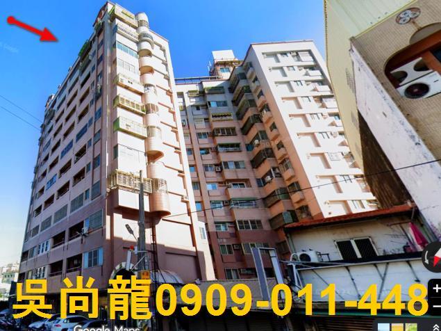 台南市麻豆區新建里10鄰麻學路一段1113號法拍屋專業代標合