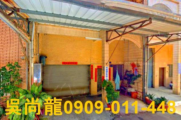 台中市太平區鵬儀路238巷2弄4號台中法拍代標建平國小透天