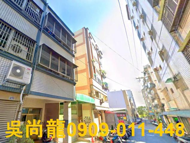 台中華廈法拍-2