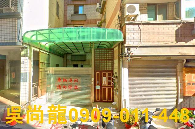 台中華廈法拍-3