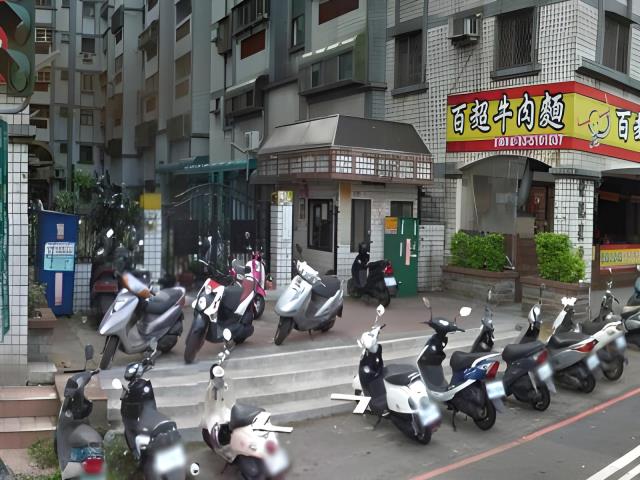 竹東大樓法拍-1