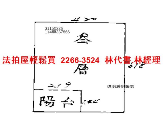 台北大樓法拍-9