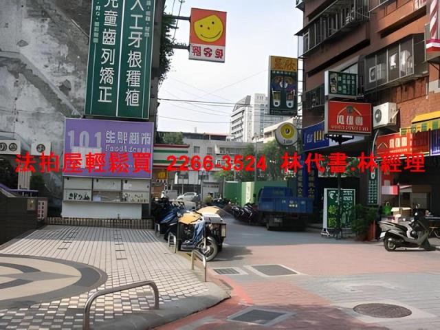 台北大樓法拍-6