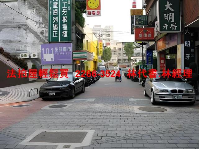 台北大樓法拍-7