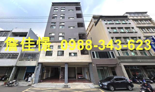 苗栗縣苗栗市和興街45號3樓之苗栗法拍屋代標苗栗銀行貸款代墊