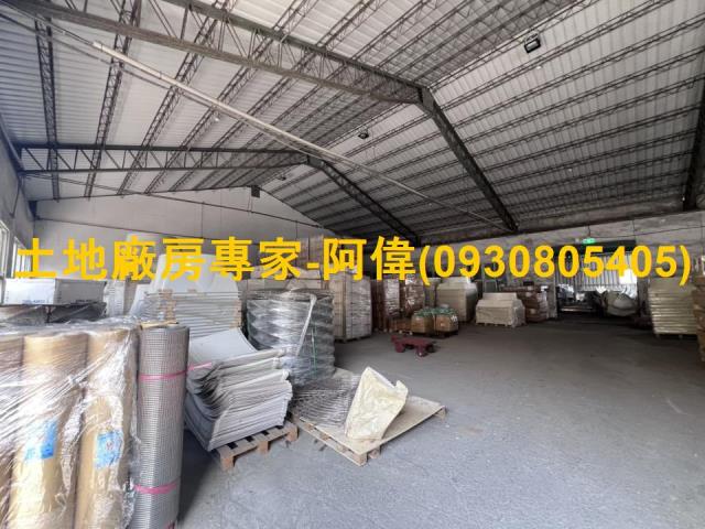 佳里區合法工業廠房1989坪出售