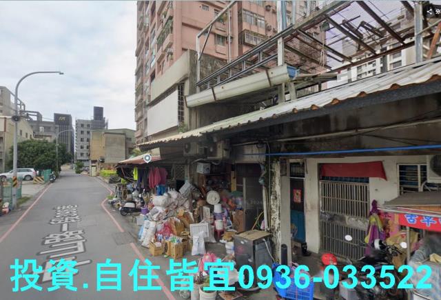 八里拍賣公寓-0