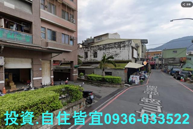 八里拍賣公寓-1