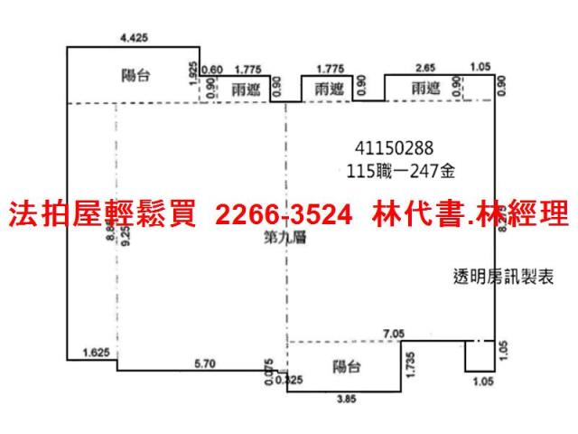 新北法拍大樓-13