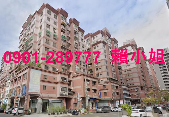 台中法拍大樓-1