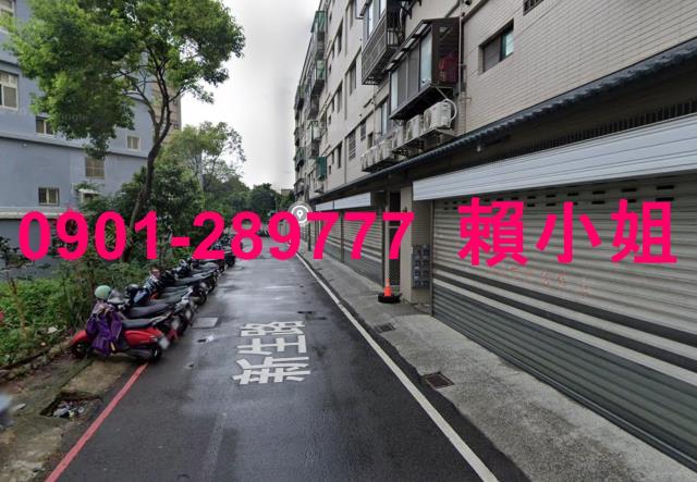 新竹華廈法拍-2