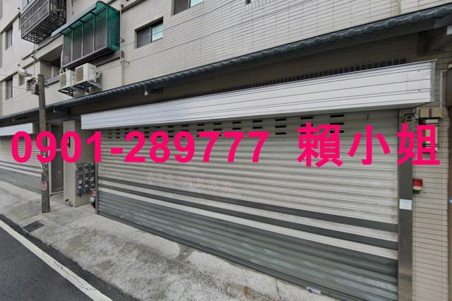 新竹華廈法拍-3