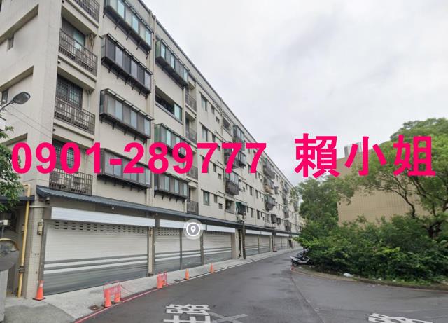 新竹華廈法拍-4