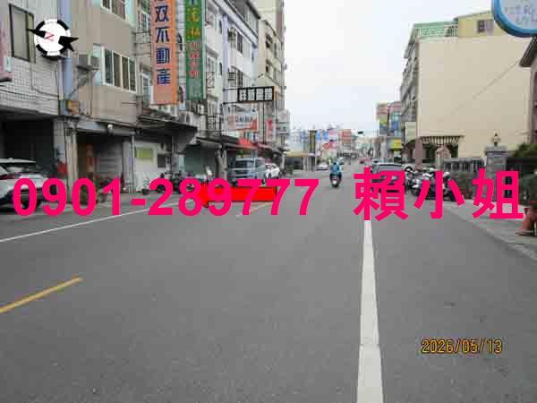 彰化透天法拍-2